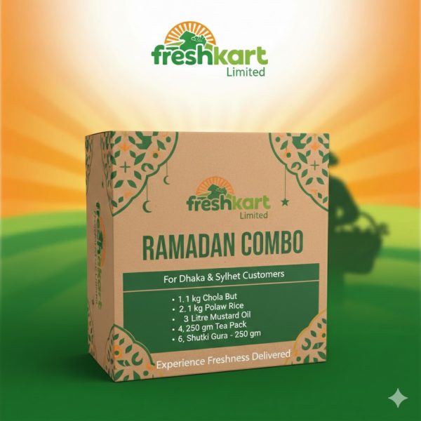 RAMADAN COMBO