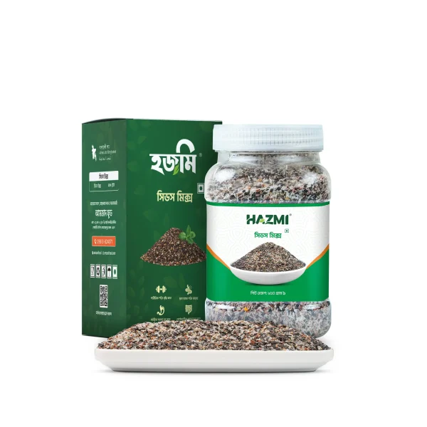 হজমি সিডস মিক্স / Hazmi Seeds Mixed – ২৫০ গ্রাম